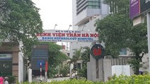 Bệnh viện Thận Hà Nội (Ảnh: LC) Bệnh viện Thận Hà Nội (Ảnh: LC)
