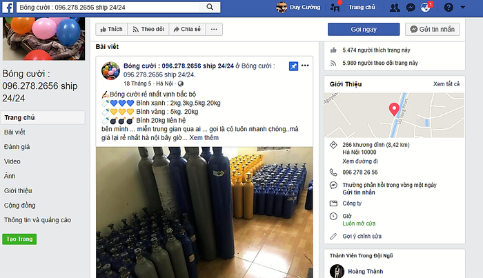 Không khó để tìm thấy "bóng cười" trên mạng xã hội, chỉ cần alo là có liền. (Ảnh: chụp màn hình) Không khó để tìm thấy "bóng cười" trên mạng xã hội, chỉ cần alo là có liền. (Ảnh: chụp màn hình)