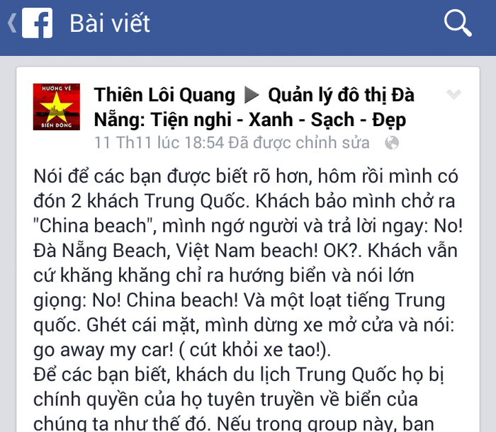 Đà Nẵng có trang Facebook "Quản lý đô thị Đà Nẵng: Tiện nghi - Xanh - Sạch - Đẹp" nhận phản ánh của du khách và người dân.