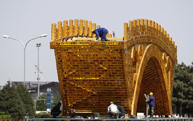 Trung Quốc tổ chức hội thảo quốc tế giới thiệu sáng kiến "Một vành đai, một con đường", ảnh minh họa: Notey. Trung Quốc tổ chức hội thảo quốc tế giới thiệu sáng kiến "Một vành đai, một con đường", ảnh minh họa: Notey.