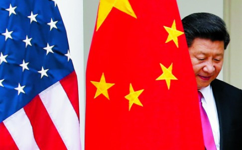 Ông Tập Cận Bình bước ra bục phát biểu trong họp báo chung với Tổng thống Obama, ảnh: AP/SCMP. Ông Tập Cận Bình bước ra bục phát biểu trong họp báo chung với Tổng thống Obama, ảnh: AP/SCMP.