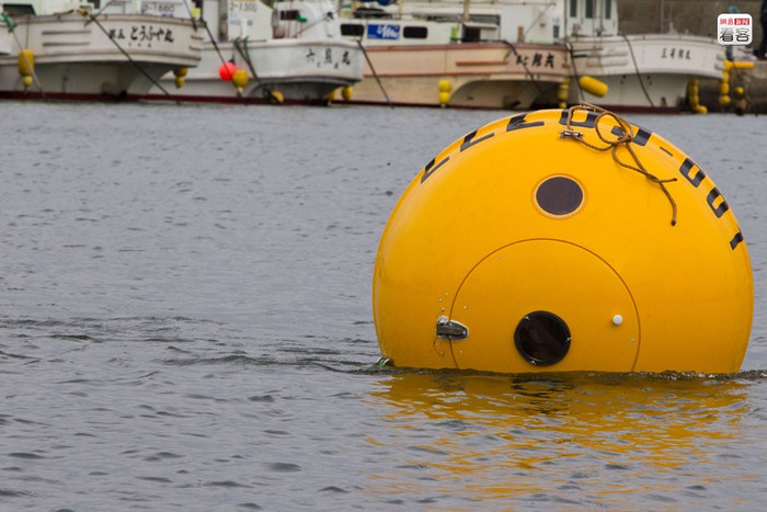 Thử nghiệm trên sông