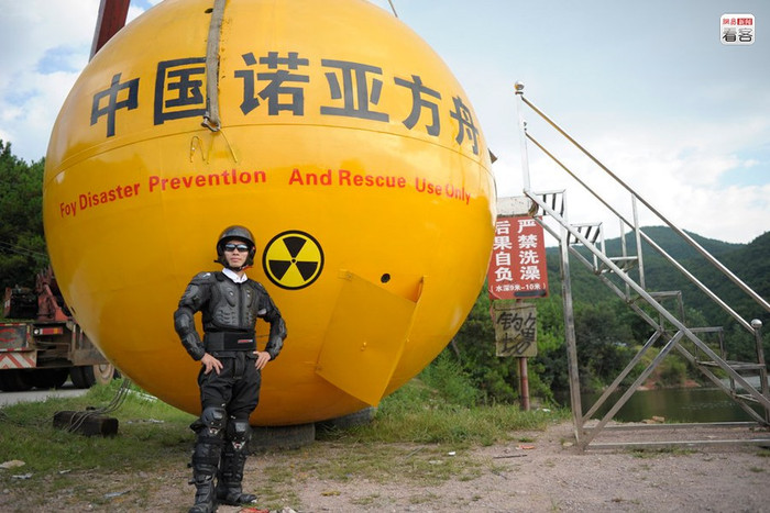 Một doanh nghiệp Trung Quốc cũng nhanh chóng vào cuộc để phục vụ nhu cầu thị trường chuẩn bị cho cái gọi là ngày tận thế