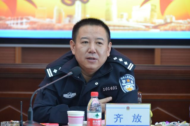 Tề Bằng, Giám đốc Sở Công an Ô Tô, Tân Cương bị tố "bao" 2 chị em ruột để phục vụ nhu cầu tình dục cho y Tề Bằng, Giám đốc Sở Công an Ô Tô, Tân Cương bị tố "bao" 2 chị em ruột để phục vụ nhu cầu tình dục cho y