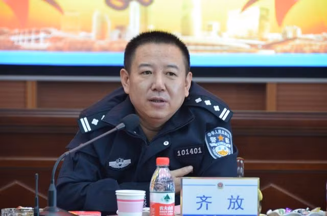 Tề Bằng, Giám đốc Sở Công an Ô Tô, Tân Cương bị tố "bao" 2 chị em ruột để phục vụ nhu cầu tình dục cho y Tề Bằng, Giám đốc Sở Công an Ô Tô, Tân Cương bị tố "bao" 2 chị em ruột để phục vụ nhu cầu tình dục cho y