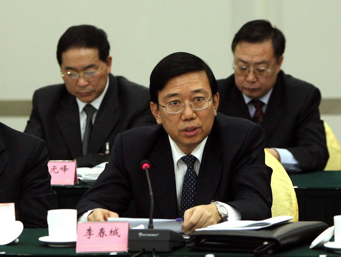 Lý Xuân Thành ngày còn đương chức Lý Xuân Thành ngày còn đương chức