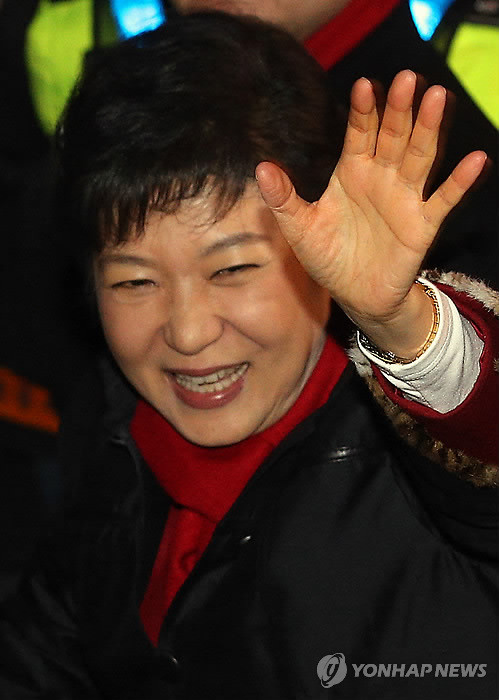 Tân Tổng thống Hàn Quốc Park Geun-hye