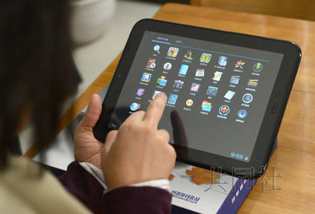 "iPad phiên bản Bắc Triều Tiên" "iPad phiên bản Bắc Triều Tiên"