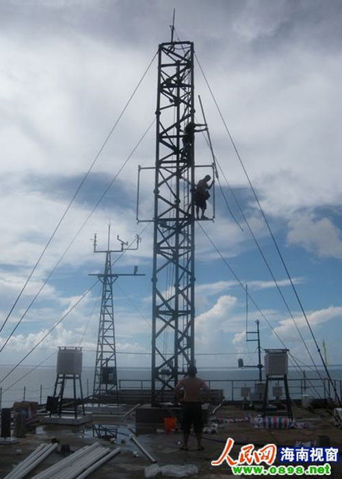 Trung Quốc xây dựng trạm thu phát sóng di động trái phép tại một số bãi đá trong quần đảo Trường Sa thuộc chủ quyền của Việt Nam mà nước này chiếm đóng trái phép Trung Quốc xây dựng trạm thu phát sóng di động trái phép tại một số bãi đá trong quần đảo Trường Sa thuộc chủ quyền của Việt Nam mà nước này chiếm đóng trái phép