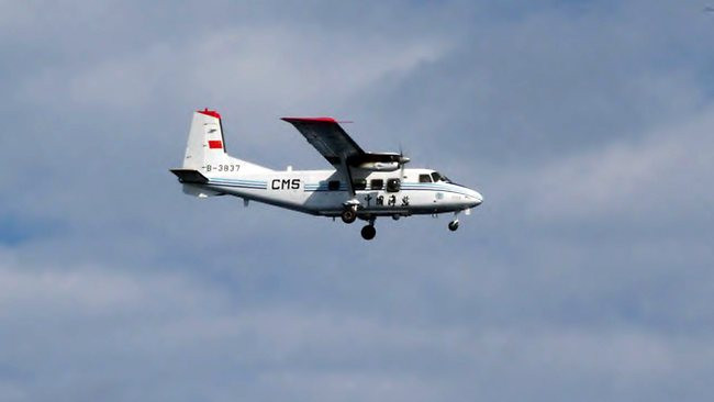 Máy bay Hải giám Trung Quốc Y-12