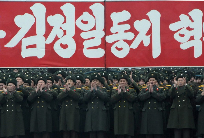 Đội hình sĩ quan quân đội Bắc Triều Tiên Đội hình sĩ quan quân đội Bắc Triều Tiên