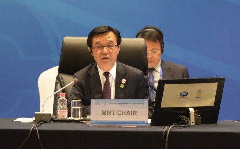 Bộ trưởng Thương mại Trung Quốc Cao Hổ Thành. Bộ trưởng Thương mại Trung Quốc Cao Hổ Thành.