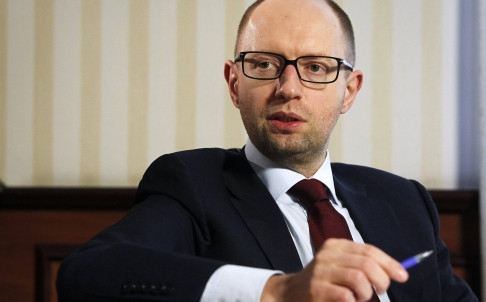 Quyền Thủ tướng Ukraine Yatsenyuk. Quyền Thủ tướng Ukraine Yatsenyuk.