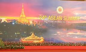 Hội nghị thượng đỉnh ASEAN năm nay tại Myanmar đã bày tỏ quan ngại về vụ giàn khoan 981 Hội nghị thượng đỉnh ASEAN năm nay tại Myanmar đã bày tỏ quan ngại về vụ giàn khoan 981