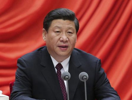 Ông Tập Cận Bình. Ông Tập Cận Bình.