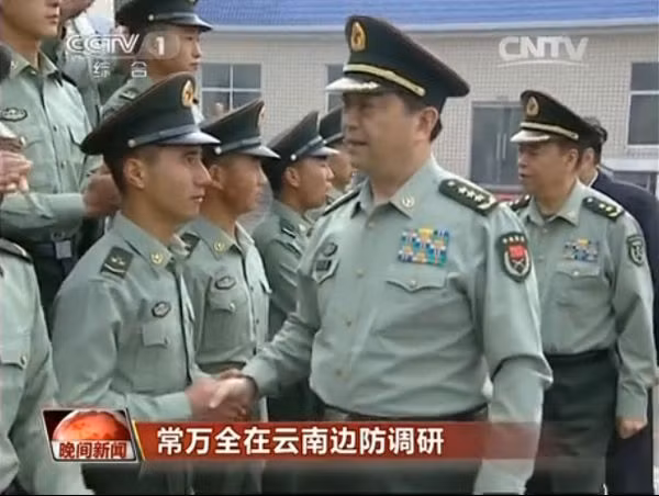 Ông Thường Vạn Toàn, Bộ trưởng Quốc phòng Trung Quốc vừa tới biên giới Tây Nam tại tỉnh Vân Nam để "điều tra, nghiên cứu" tình hình.