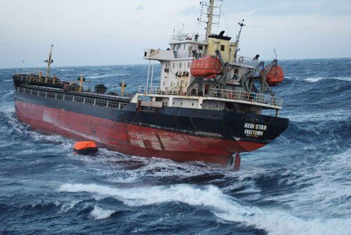 Chiếc tàu chở hàng Trung Quốc bị phía Nga bắn chìm năm 2009 do xâm phạm lãnh hải nước này Chiếc tàu chở hàng Trung Quốc bị phía Nga bắn chìm năm 2009 do xâm phạm lãnh hải nước này