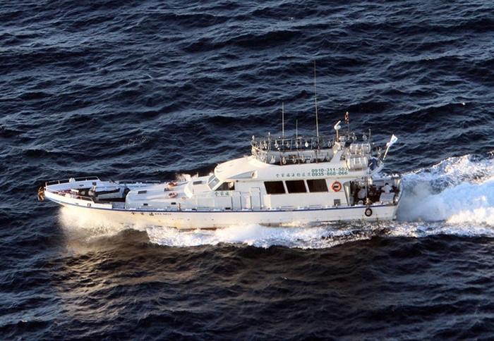 Tàu Đài Loan rời vùng biển cạnh nhóm đảo Senkaku