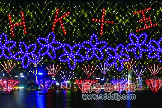 Màn pháo hoa xếp hình Màn pháo hoa xếp hình