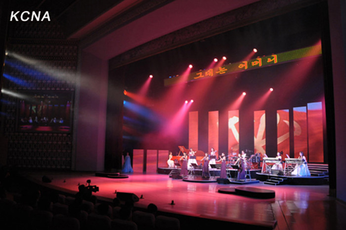 Một góc sân khấu Bình Nhưỡng Một góc sân khấu Bình Nhưỡng