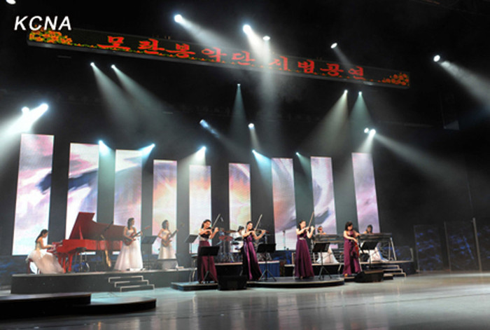 Ánh đèn sân khấu Ánh đèn sân khấu