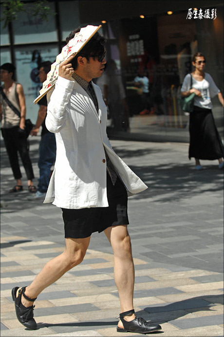 Trên đông, dưới hè Trên đông, dưới hè