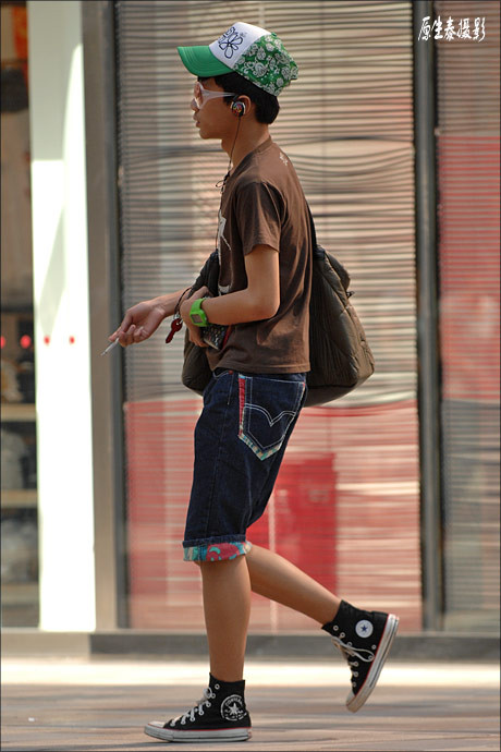 Cá tính? Cá tính?