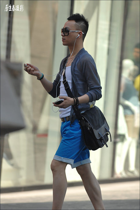 Sành điệu? Sành điệu?