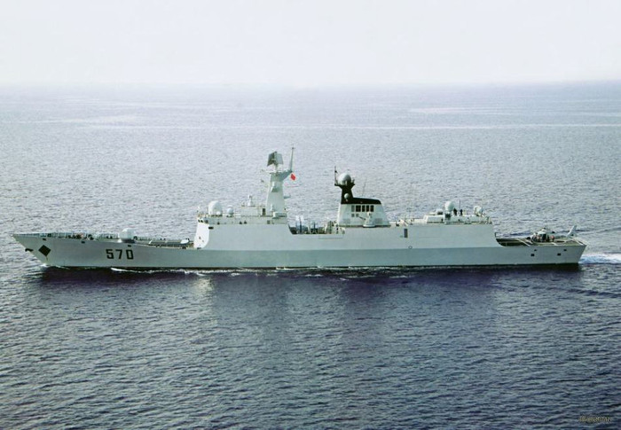 Tàu hộ vệ 570 Tàu hộ vệ 570