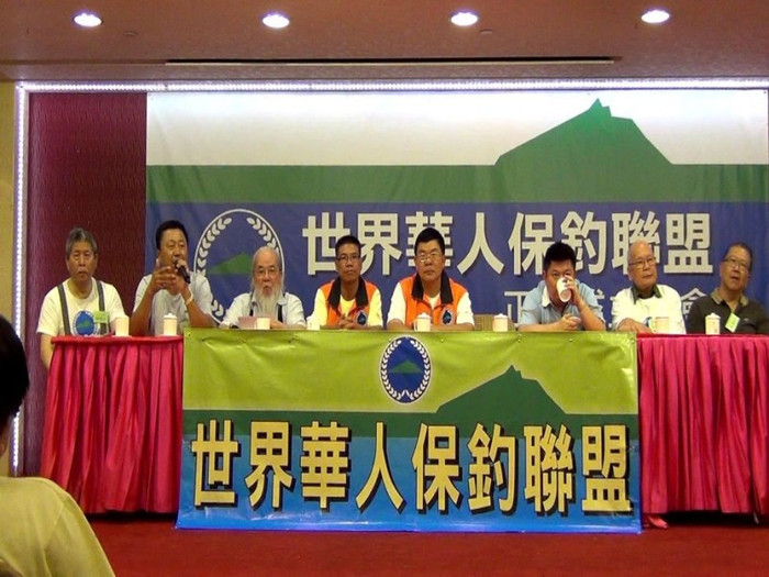 Họp báo "Liên minh người Hoa thế giới" bảo vệ đảo Điếu Ngư