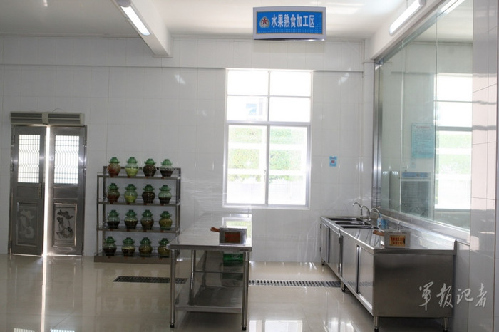 Khu vực vòi nước rửa