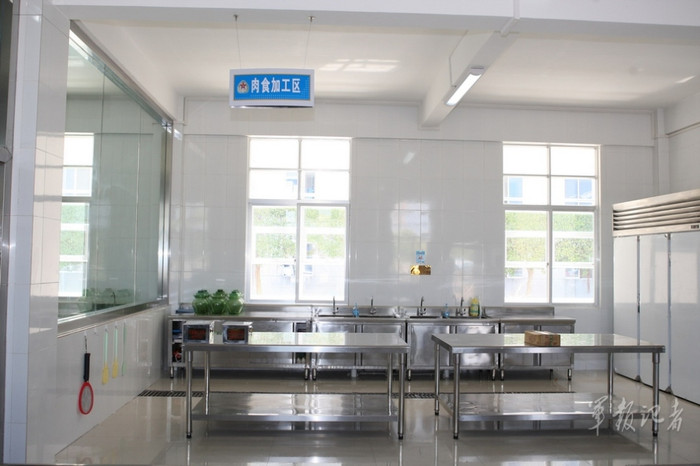 Khu vực chế biến