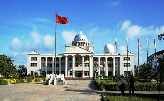 Hôm nay 20/7 Trung Quốc gắn biển trụ sở cái gọi là "thành phố Tam Sa" xây dựng trái phép trên đảo Phú Lâm trong quần đảo Hoàng Sa của Việt Nam bị Trung Quốc chiếm đóng trái phép Hôm nay 20/7 Trung Quốc gắn biển trụ sở cái gọi là "thành phố Tam Sa" xây dựng trái phép trên đảo Phú Lâm trong quần đảo Hoàng Sa của Việt Nam bị Trung Quốc chiếm đóng trái phép