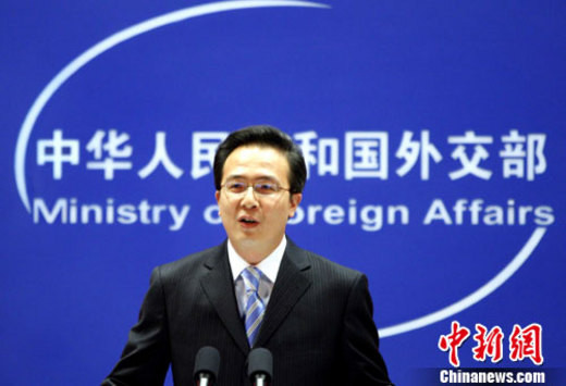 Hồng Lỗi, người phát ngôn Bộ Ngoại giao Trung Quốc Hồng Lỗi, người phát ngôn Bộ Ngoại giao Trung Quốc