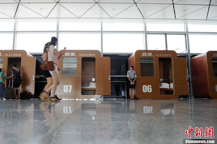 Tò mò chụp ảnh Tò mò chụp ảnh