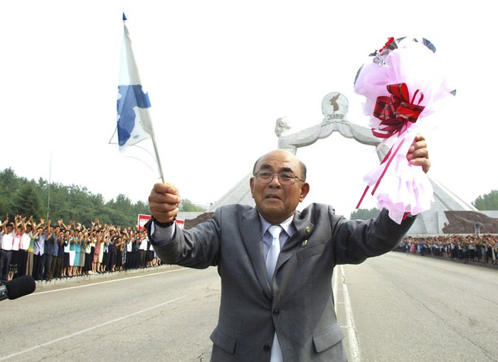 Cờ và hoa vẫy chào Cờ và hoa vẫy chào