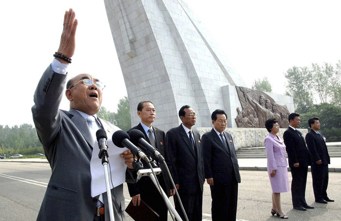 Thống nhất hai miền Triều Tiên vẫn chỉ là ước vọng Thống nhất hai miền Triều Tiên vẫn chỉ là ước vọng