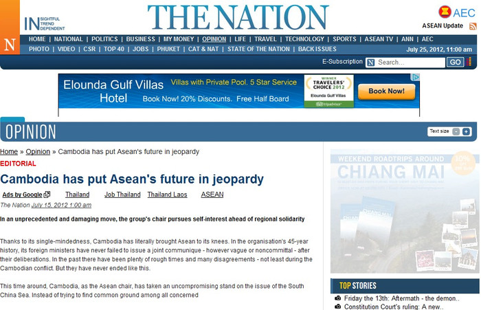 Ảnh chụp màn hình bài phân tích của nhà báo Vint Chavala