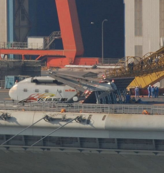 Cận cảnh một góc tàu Thi Lang