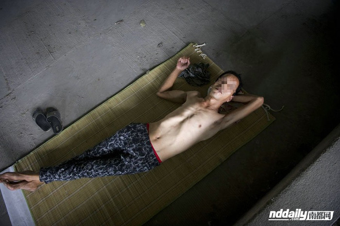 Chiếu đất, màn "cầu"