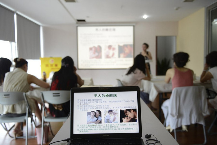 Đa số những người tham dự đều là những phụ nữ có học hoặc đang có một vị trí xã hội nhất định