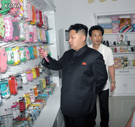 Các loại bít tất dành cho thanh thiếu niên, nhi đồng Các loại bít tất dành cho thanh thiếu niên, nhi đồng