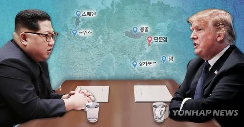 Hình minh họa, nguồn: Yonhap News. Hình minh họa, nguồn: Yonhap News.