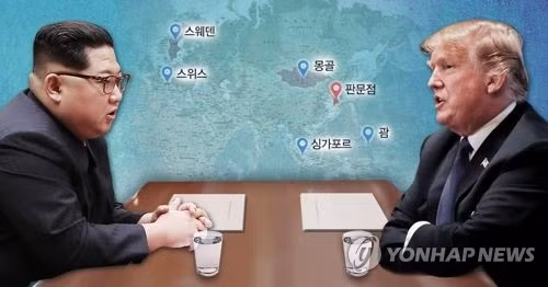 Hình minh họa, nguồn: Yonhap News.