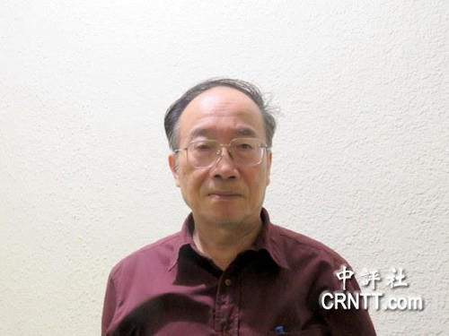 Giáo sư Chen Hurng-yu (Trần Hồng Du), ảnh: crntt.com. Giáo sư Chen Hurng-yu (Trần Hồng Du), ảnh: crntt.com.