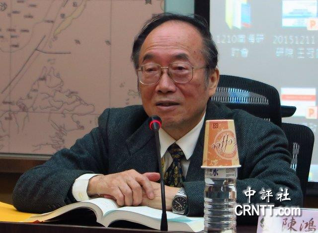 Giáo sư Trần Hồng Du, ảnh: crntt.com. Giáo sư Trần Hồng Du, ảnh: crntt.com.