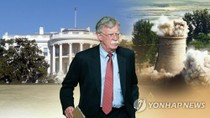 Donald Trump "quân vô hí ngôn", Kim Jong-un già néo dễ đứt dây ảnh 3 Donald Trump "quân vô hí ngôn", Kim Jong-un già néo dễ đứt dây ảnh 3