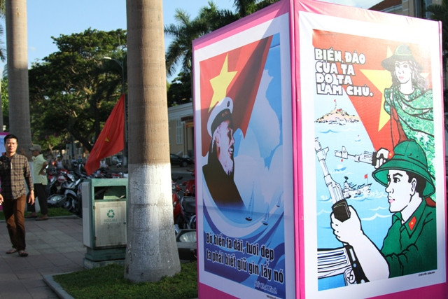 Triển lãm kéo dài đến hết ngày 30/6/2014. Triển lãm kéo dài đến hết ngày 30/6/2014.