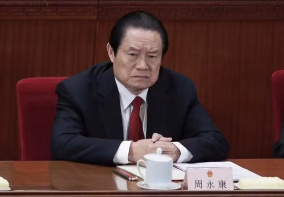 Chu Vĩnh Khang lúc còn tại chức.