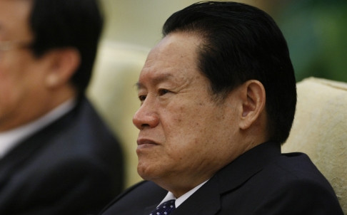 Chu Vĩnh Khang khi còn đương chức. Chu Vĩnh Khang khi còn đương chức.